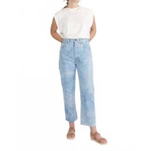 NEW ETICA carine straight crop jeans in desert cliff